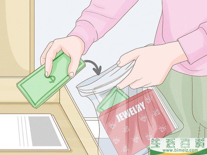 怎么处理住宅水淹损害