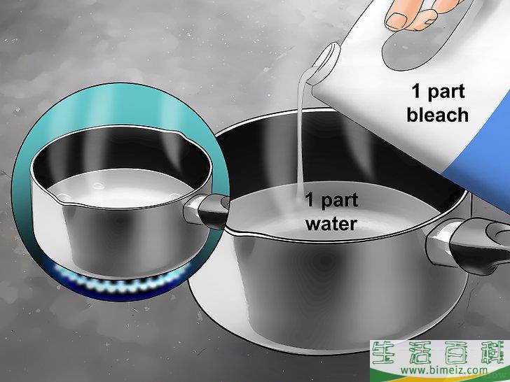 怎么消灭竹荪