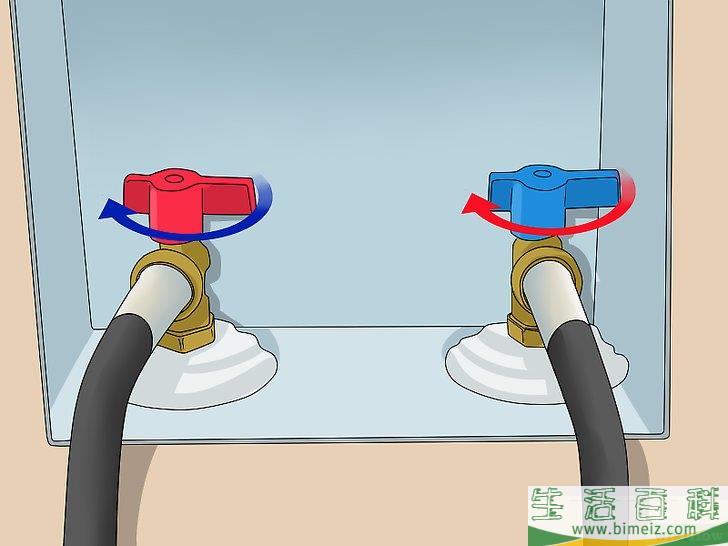 怎么断开洗衣机