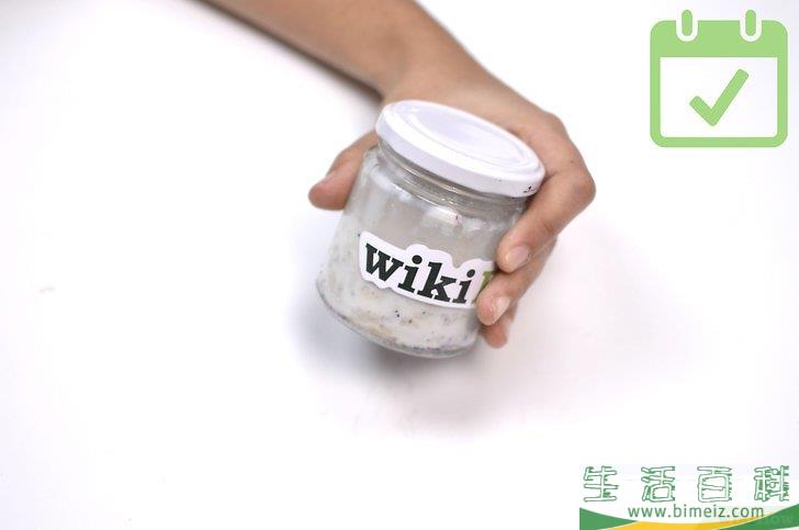 怎么自制摩宝胶