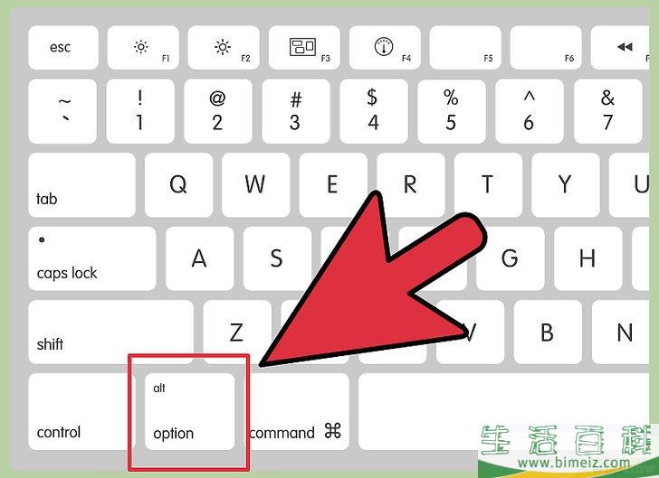 怎么从外接硬盘中启动系统