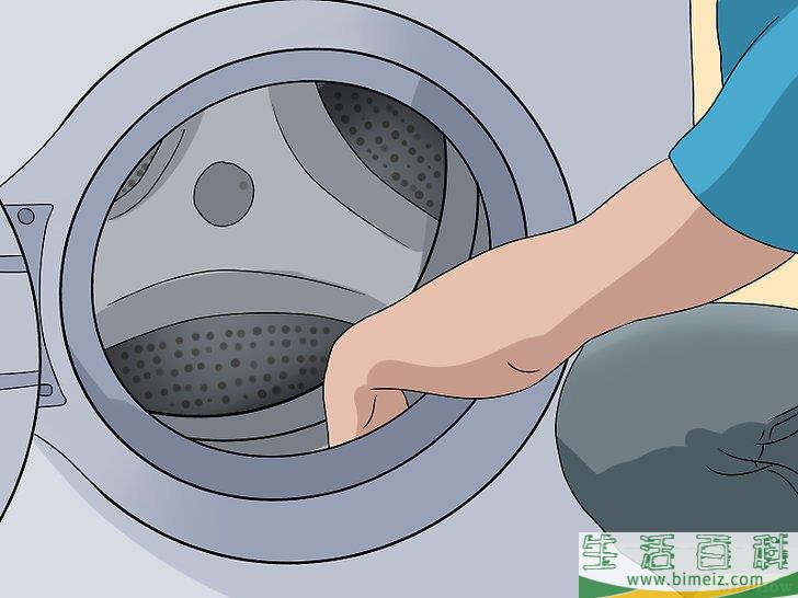 怎么断开洗衣机