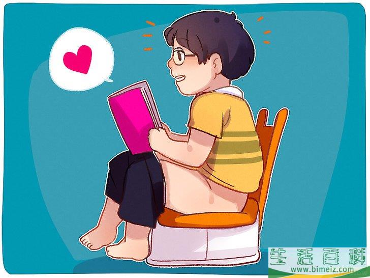 怎么训练孩子如厕