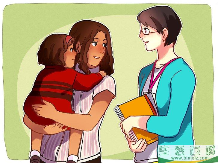 怎么训练孩子如厕