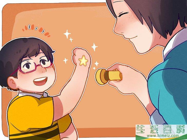 怎么训练孩子如厕