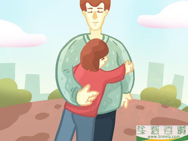 怎么应对精神虐待你的父母
