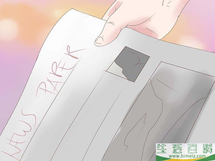怎么改变你的姓氏