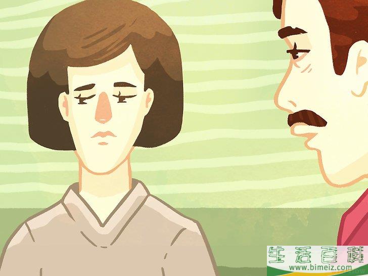 怎么应对精神虐待你的父母
