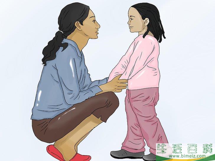 怎么用打屁股来管教小孩