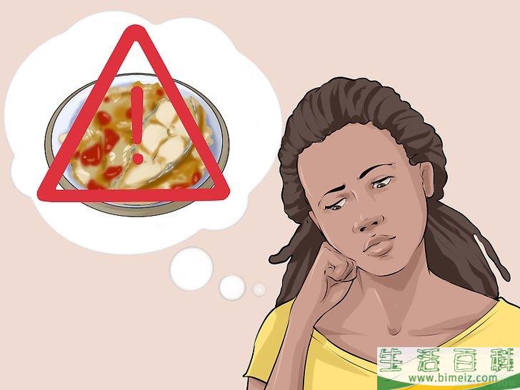怎么知道哺乳时需避开的食物