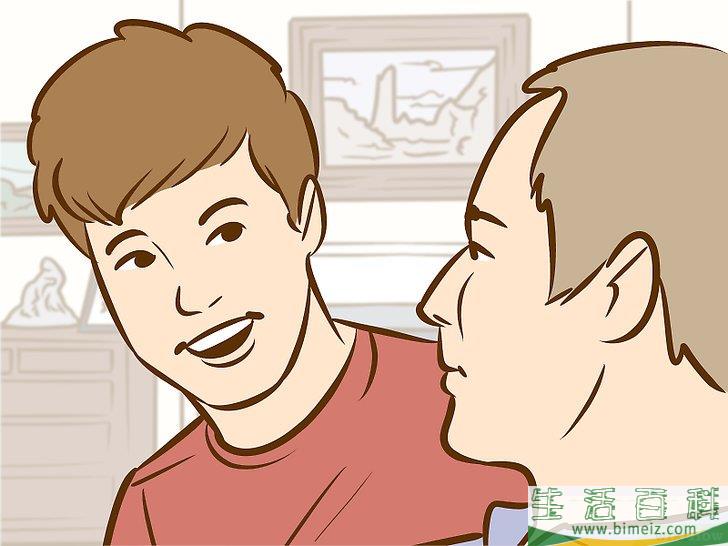 怎么说服父母养狗