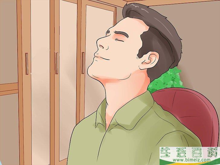怎么在夜里不害怕