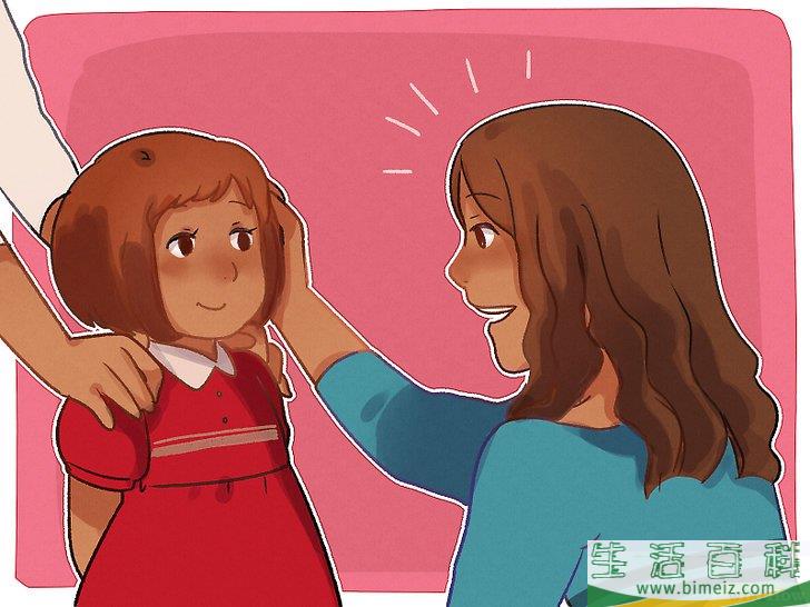 怎么训练孩子如厕