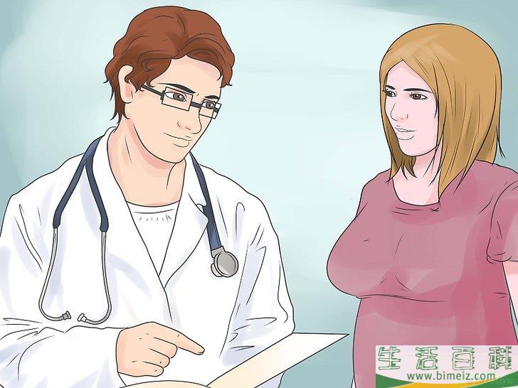 怎么让臀位胎儿翻转身体