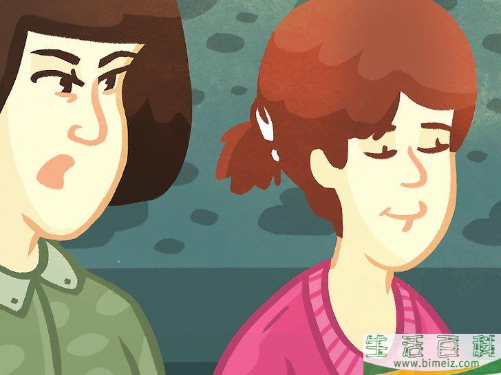 怎么应对精神虐待你的父母