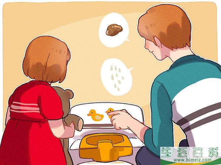 怎么训练孩子如厕
