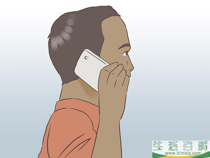 怎么申请失业补助