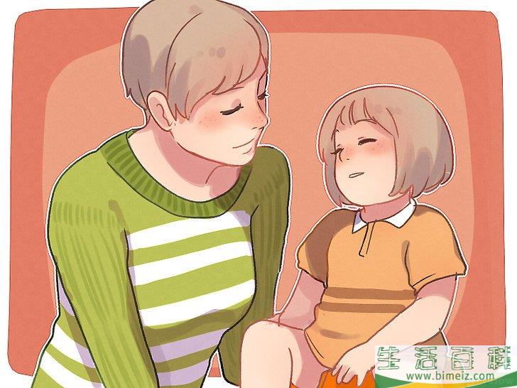 怎么训练孩子如厕
