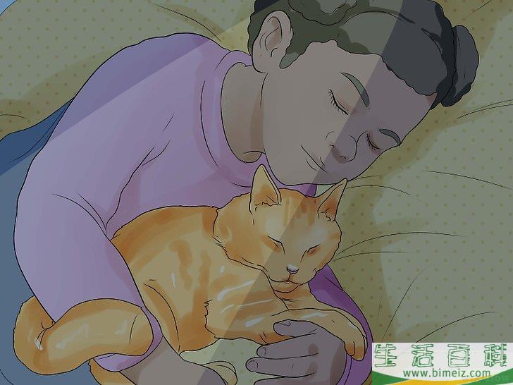 怎么在夜里不害怕