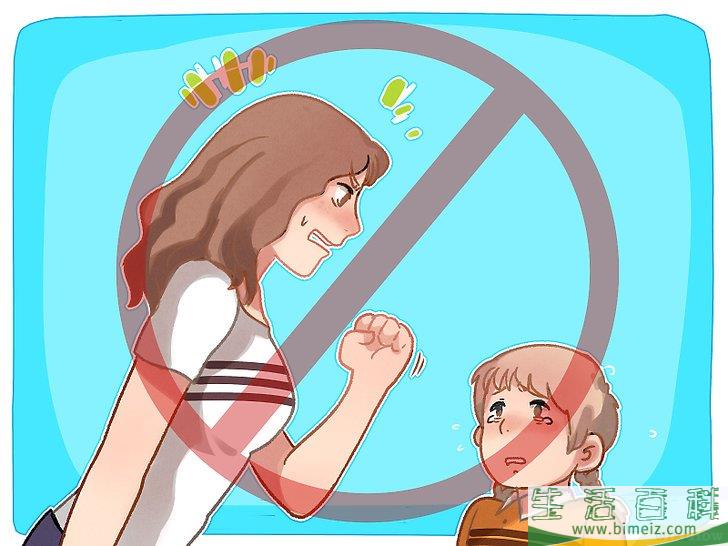怎么训练孩子如厕