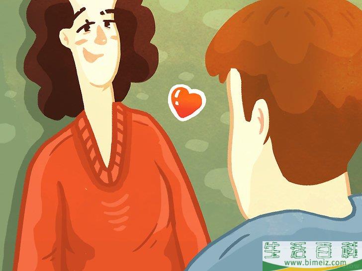 怎么应对精神虐待你的父母
