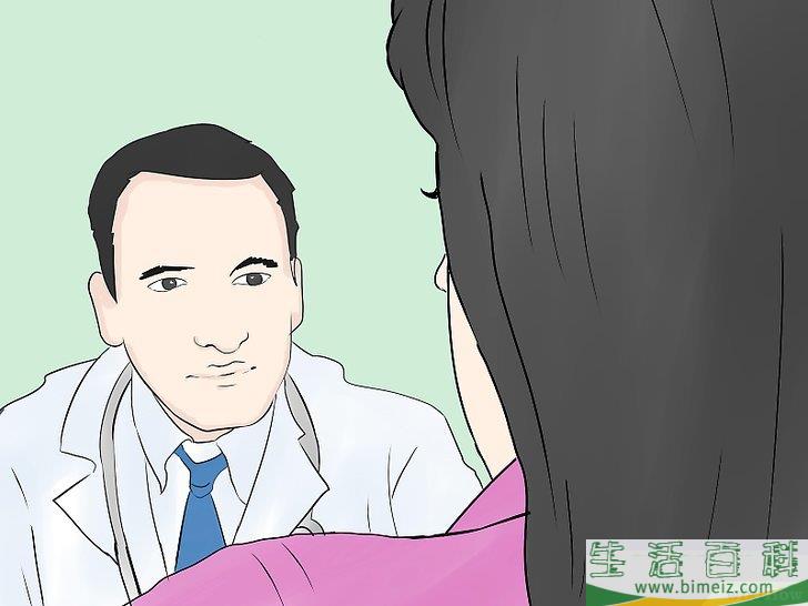 怎么破羊水