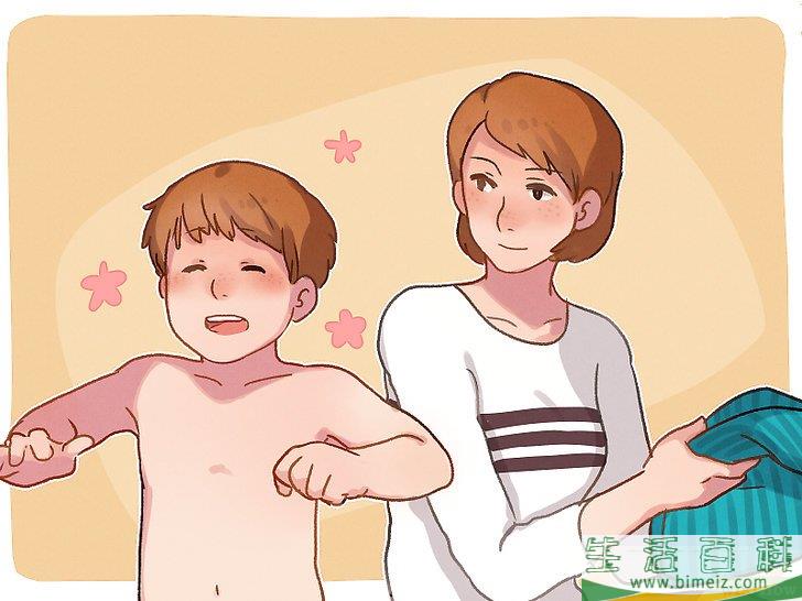 怎么训练孩子如厕