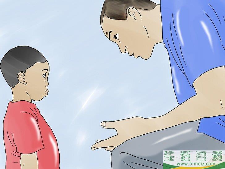 怎么用打屁股来管教小孩