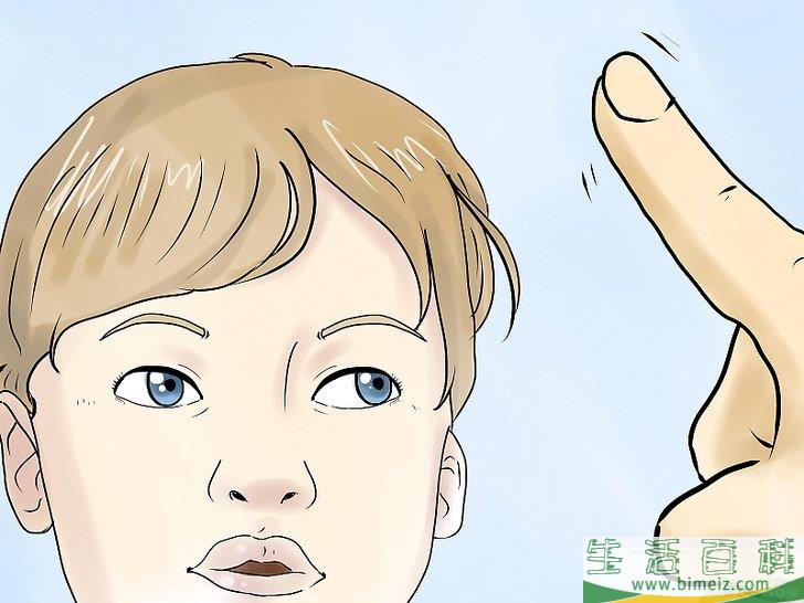 怎么用打屁股来管教小孩