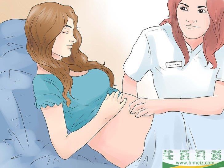 怎么让臀位胎儿翻转身体