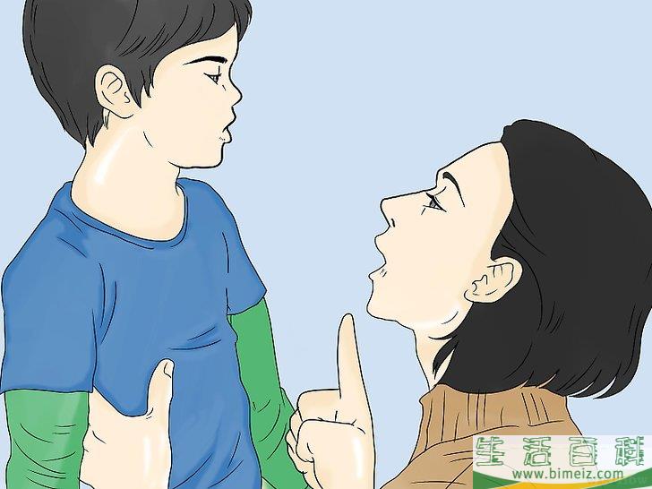 怎么用打屁股来管教小孩