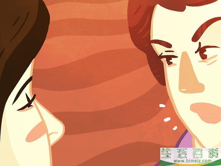 怎么应对精神虐待你的父母