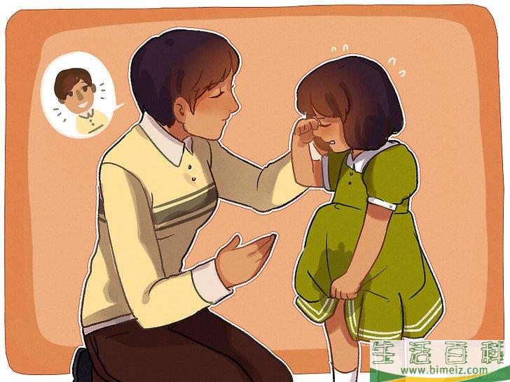 怎么训练孩子如厕