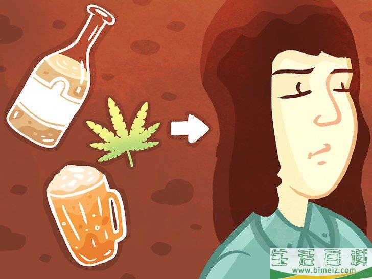 怎么应对精神虐待你的父母