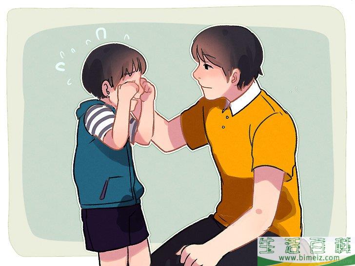 怎么训练孩子如厕