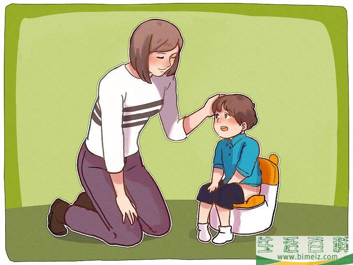 怎么训练孩子如厕