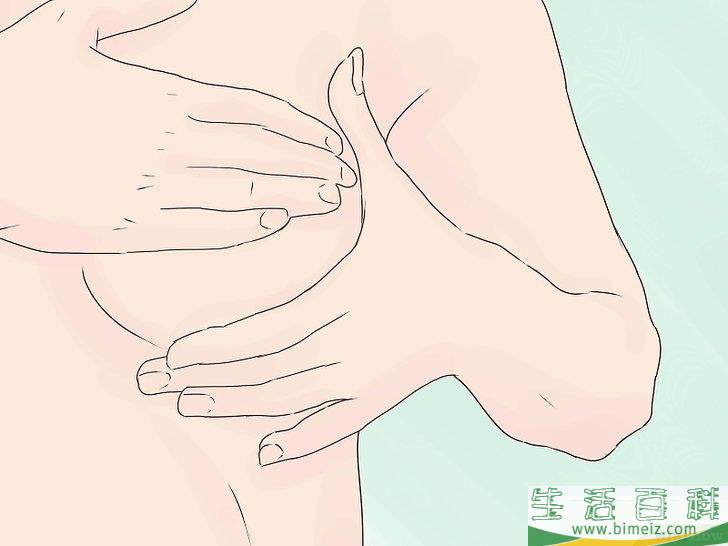 怎么提早分娩