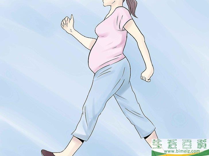 怎么让羊水破裂