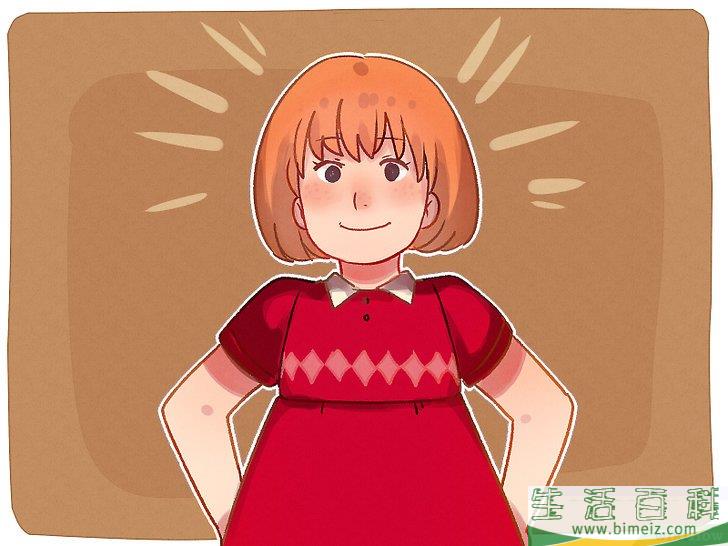 怎么训练孩子如厕