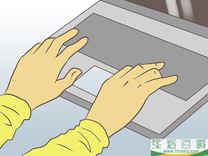 怎么申请失业补助