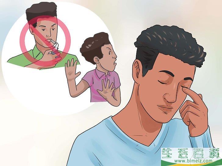 怎么让生活回归正轨