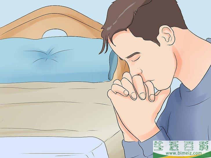 怎么在夜里不害怕