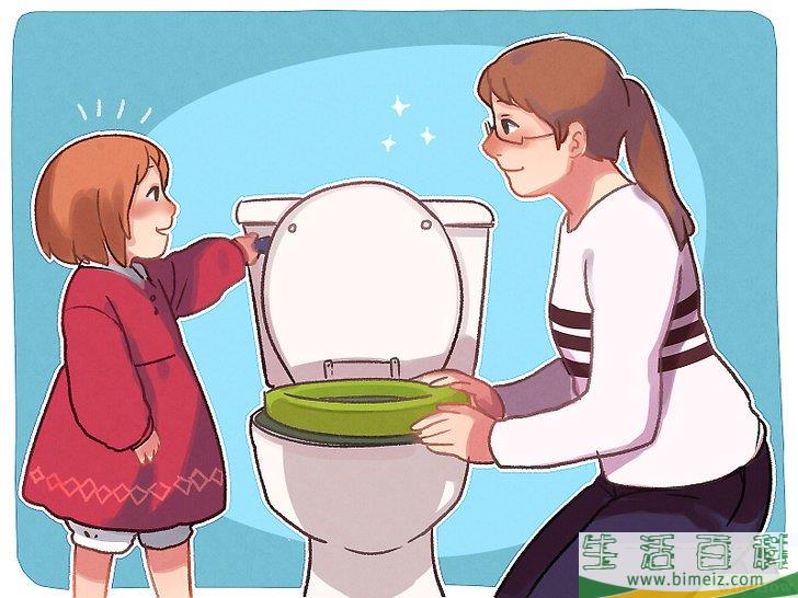 怎么训练孩子如厕