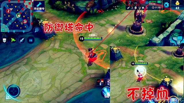 新版本的狄仁杰二技能能躲宫本的大招吗