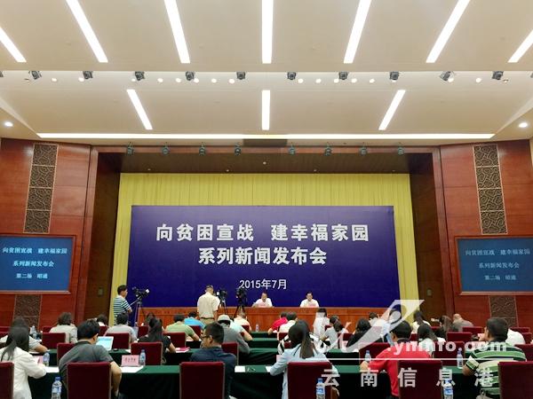 什么是六个坚持六个确保