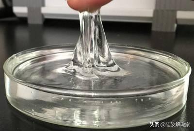硅油的密度是多少请把单位也写上