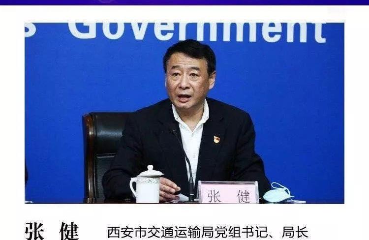 西安的公交车早上几点开始工作
