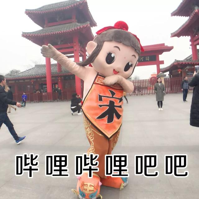 去清明上河园有什么好玩的,不知道里面有什么东西