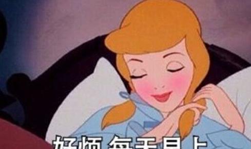 有没有一个褒义的词语,来替换膨胀这个贬义的词语