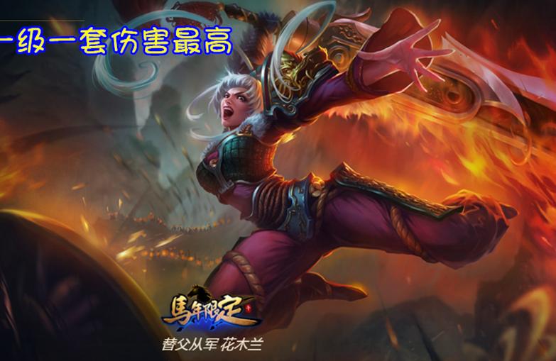 LOL里面比较强力的上单英雄是谁
